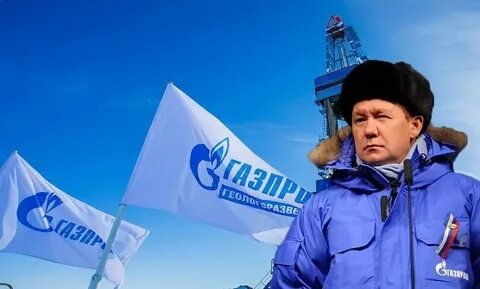 Лицо газпрома