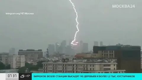 В москве прошел ураган