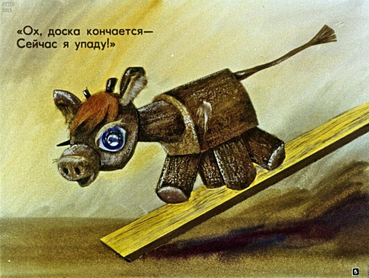 Ох кончается сейчас я упаду