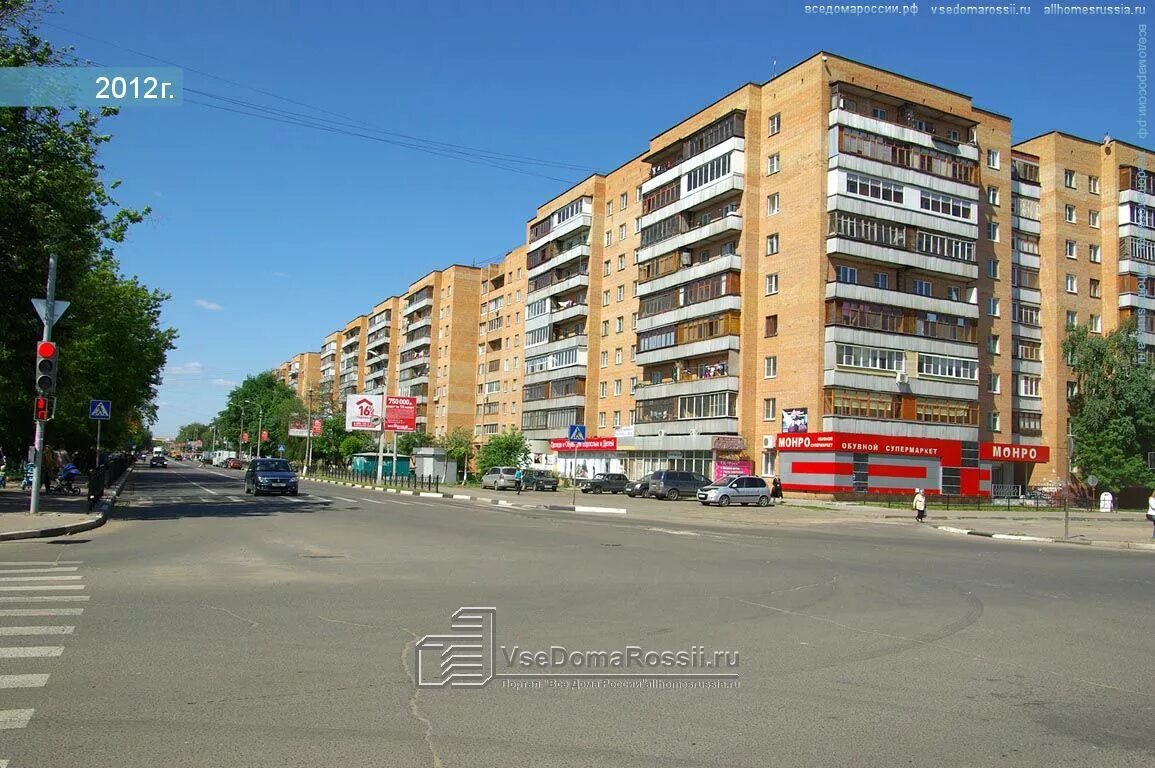 1. Электросталь ул победы 17к1. Электросталь ул победы 17. 1. Городская аптека электросталь победы.