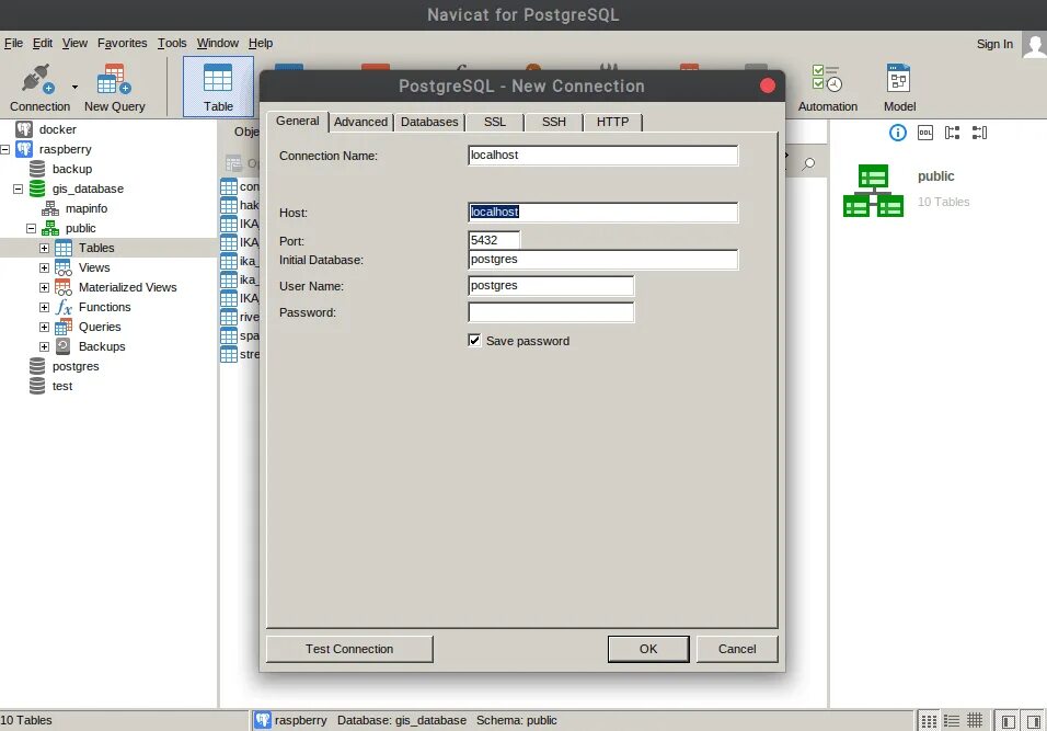 Курсоры postgresql. Navicat for postgresql. navicat интерфейс. navicat postgresql connection. администрирование postgresql.