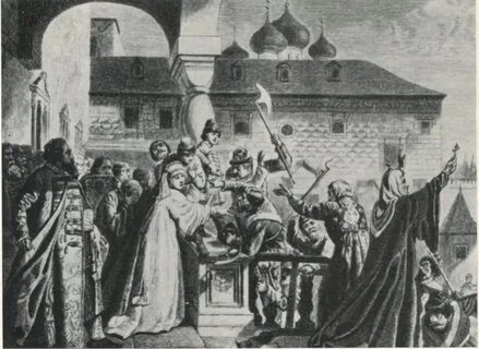 Стрелецкое восстание