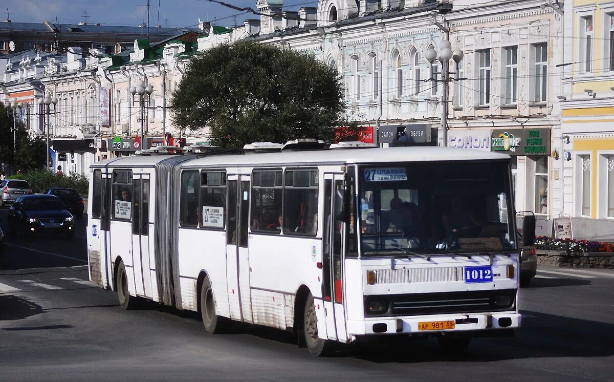 Сайт автобус омск. Кароса 841. Karosa b841 Прага. Кароса Омск. Кароса б 841 в Омске.