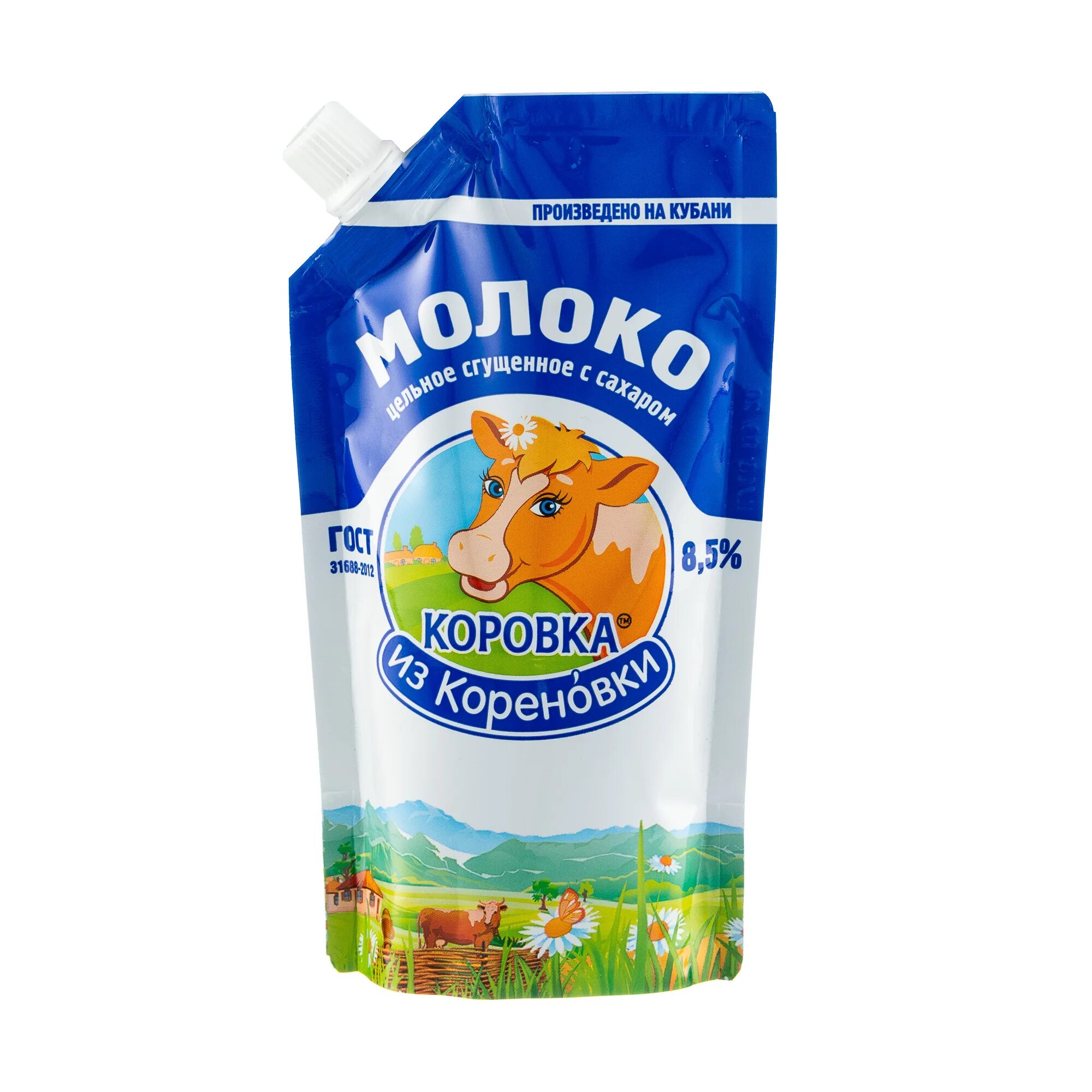 Коровка упаковка. Коровка из Кореновки сгущенное молоко. Молоко коровка из Кореновки сгущенное 270. Коровка из Кореновки сгущенка граммы. Молоко сгущённое «коровка из Кореновки» 8,5% 270 г БЗМЖ.