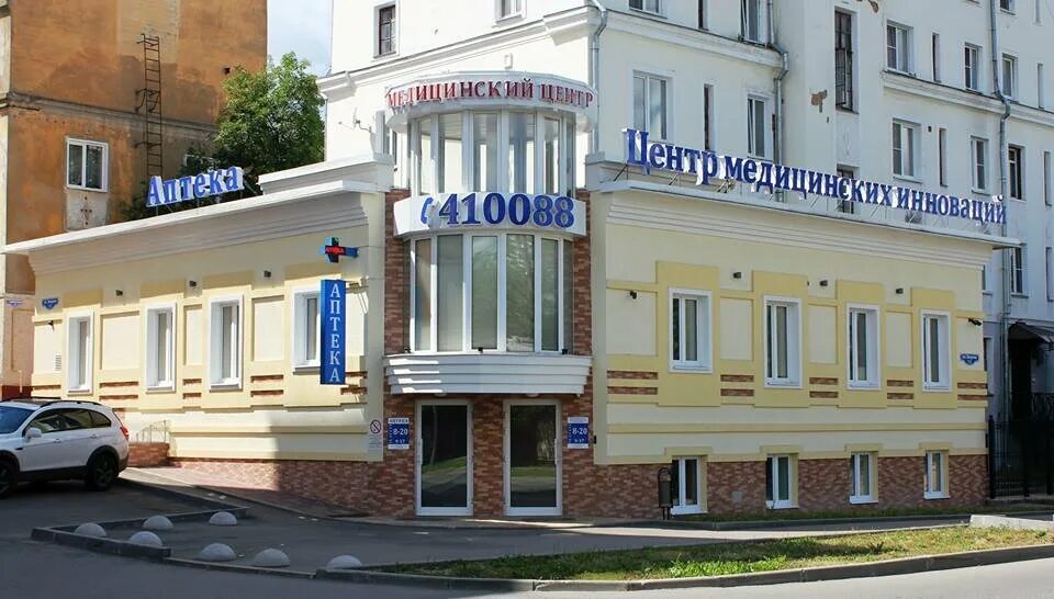 стоматология сити дент владикавказ. 30. проспект ленина 114 иваново гиппократ на карте. госпиталь иваново ленина. медицинские центры города иваново.