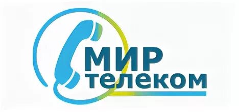 Контакт провайдер. Мир Телеком Мелитополь. Мир Телеком Краснодар. Мир Телеком Мелитополь интернет. Мир Телеком Херсон.