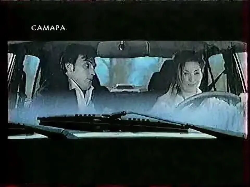 волга ты меня удивляешь реклама. волга 31 105. волга ты меня удивляешь. волга ты меня удивляешь. волга ты меня удивляешь.