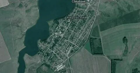 Кировское алтайский
