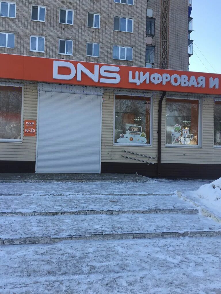 Альметьевск магазин телефонов