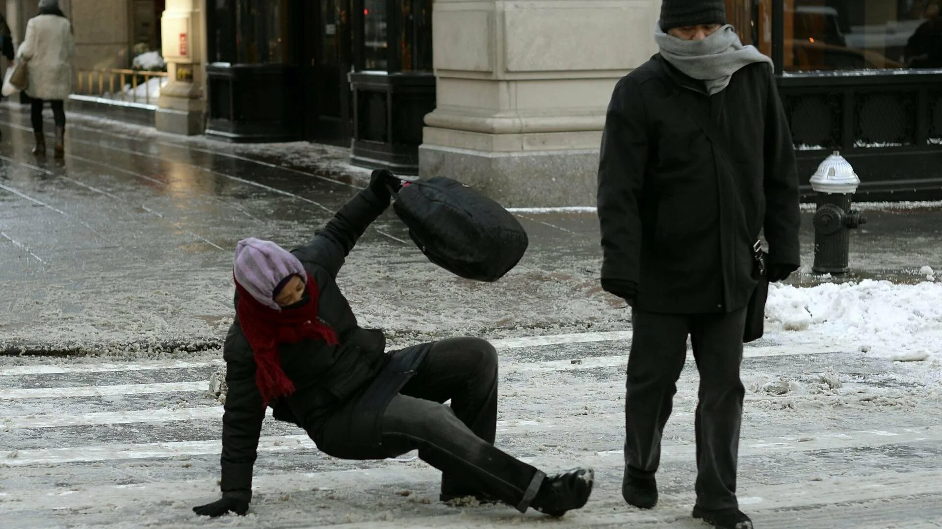 Становится скользким