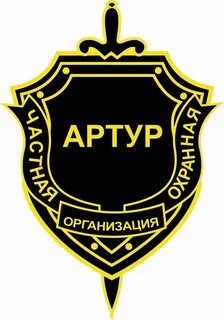 Телефоны чоо