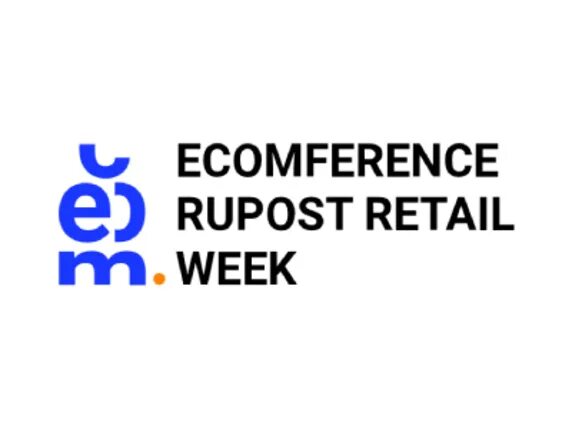 M post ru. Rupost. Неделя ритейлера. Conference ru Post Retail week Сколково. Награда Russian Retail week.