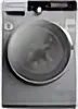 Weissgauff wm 4947 dc inverter steam silver. Weissgauff wm 4947 dc inverter steam silver