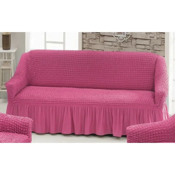 Чехол для мягкой мебели. Чехол на диван розовый. Чехол на диван на резинке. Чехлы на диван и кресла на резинке.
