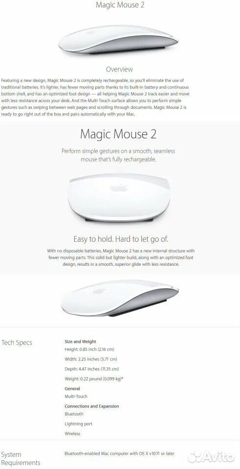 Magic mouse windows 10 прокрутка. Мышь apple magic mouse 2. apple magic mouse 2 размеры. apple magic mouse описания. прокрутка magic mouse.