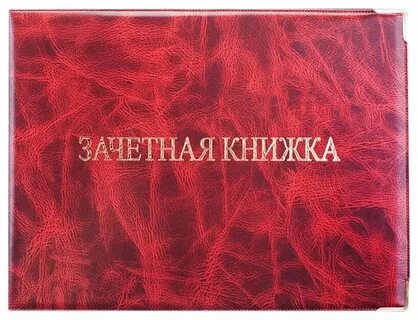 Обложки общие
