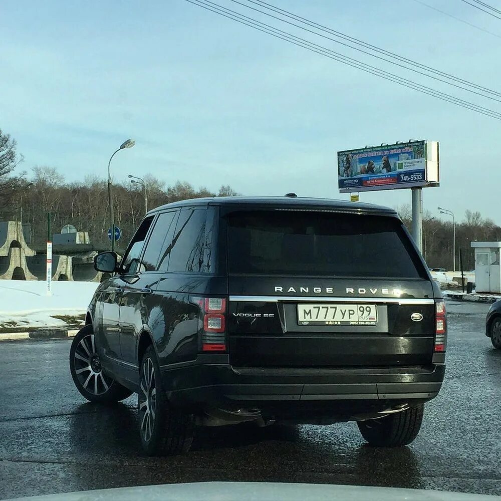 Ur rus. Эмбраер челленджер. М777ур102. Ur rus. Ам 0048 аа.