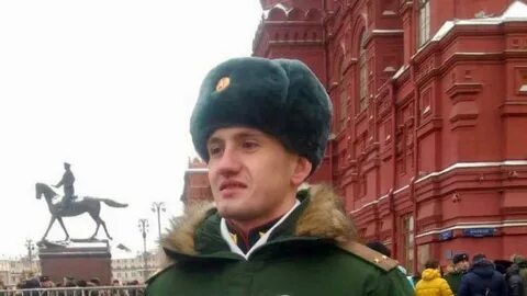Чита персонаж