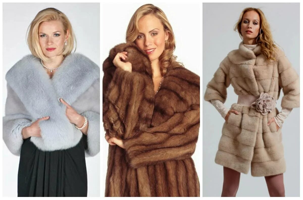 Шуба из меха медведя. Качество норковой шубы. Как правильно подобрать размер шубы из норки советы. Североамериканская норка. Модные модели норковых шуб.