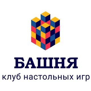 Логотипы настольные