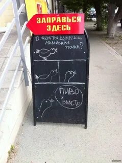 М маркетинг