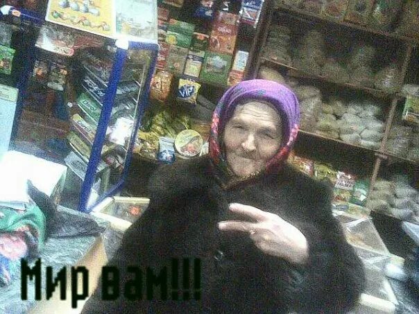 Типичный джалиль ньюс. Типичный Джалиль. Типич Джалиль.