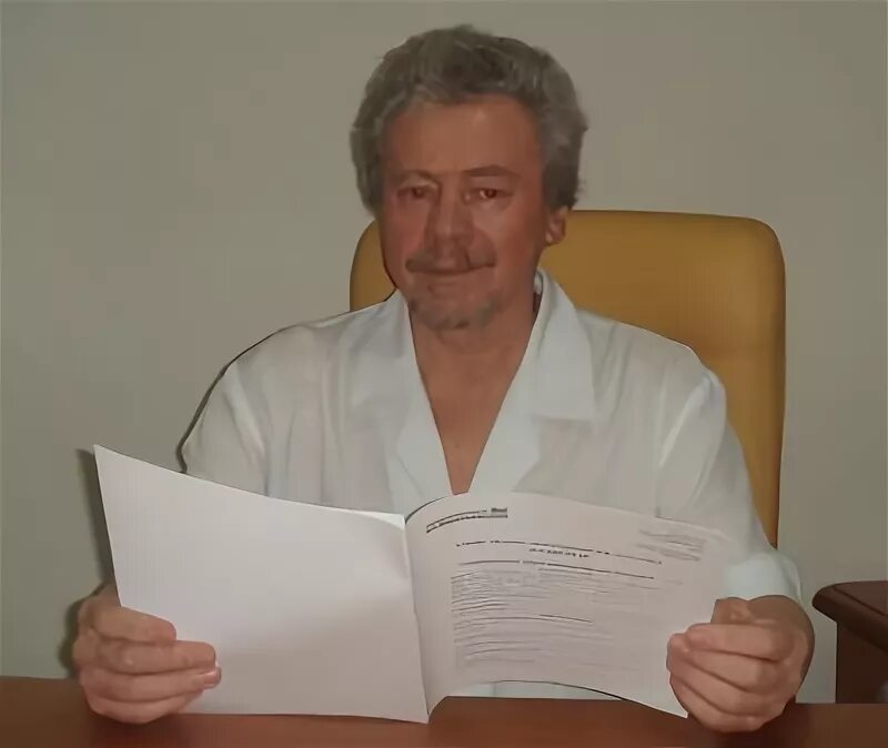 Консультация врача гомеопата. Врач гомеопат москва. Врач гомеопат. Терапевтикум гомеопатический центр. Врач гомеопат москва.