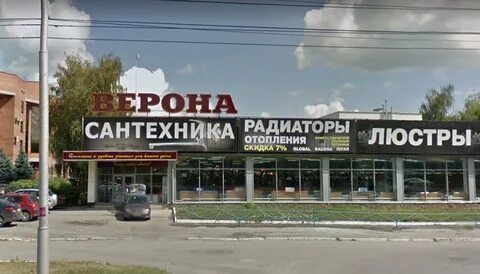 Московское шоссе 16