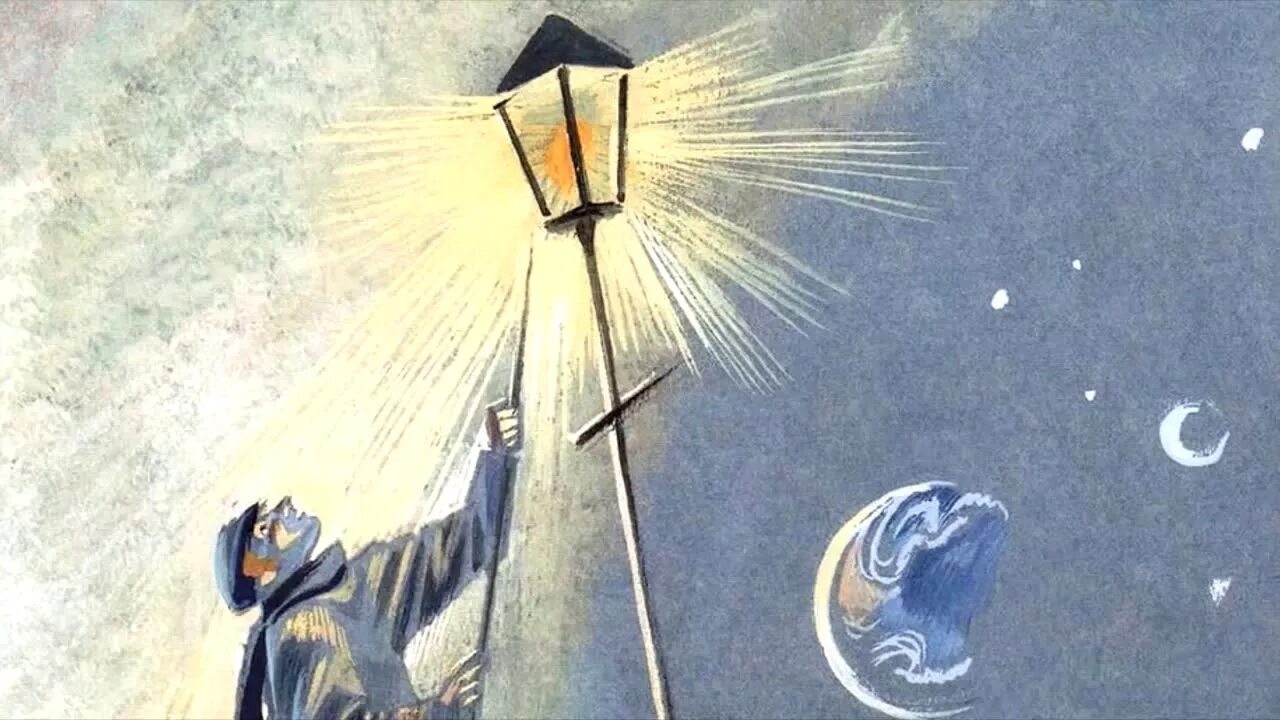 Маленький фонарщик текст. Планета фонарщика маленький принц описание. Загадка про фонарщика. Астероид фонарщика маленький принц. Маленький принц фонарщик.