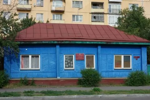 Репрессия тувы