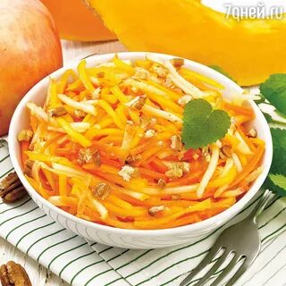 Из сырой тыквы рецепты быстро и вкусно