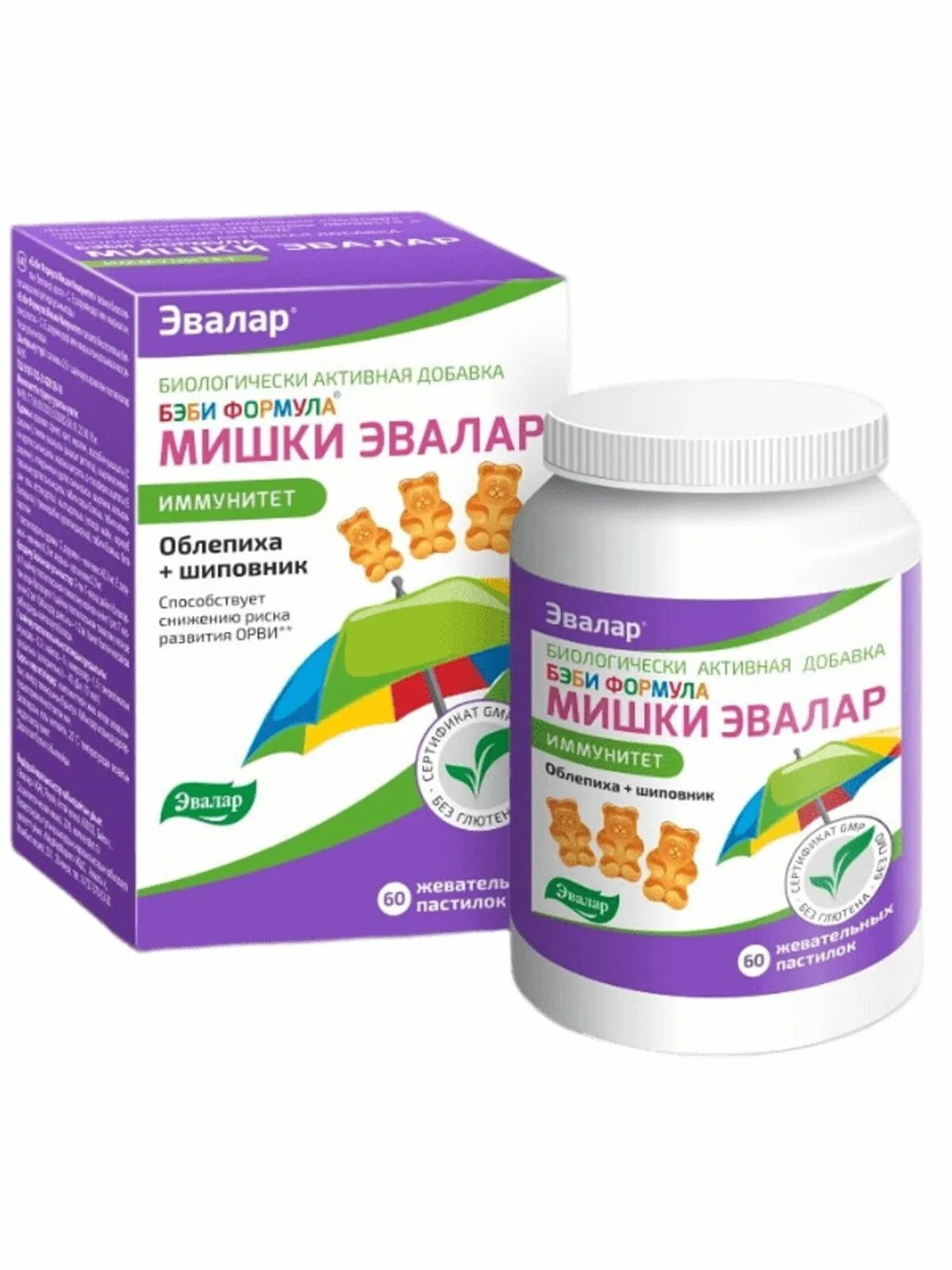 Бэби формула мишки иммунитет облепиха. Жевательные пастилки бэби формула мишки 60. Мишки эвалар иммунитет отзывы. Бэби формула мишки иммунитет эвалар. Мишки эвалар иммунитет отзывы.
