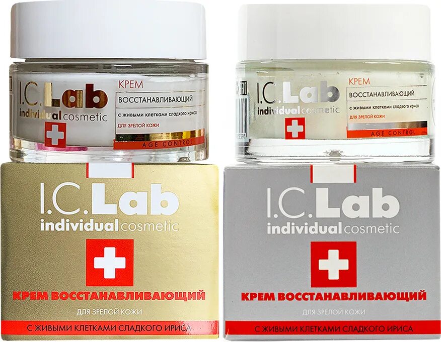 Usolab косметика купить. Крем Lab individual Cosmetic. I.C.Lab косметика. Восстанавливающий крем для лица. Косметика ai.