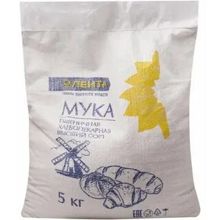 Мук 5
