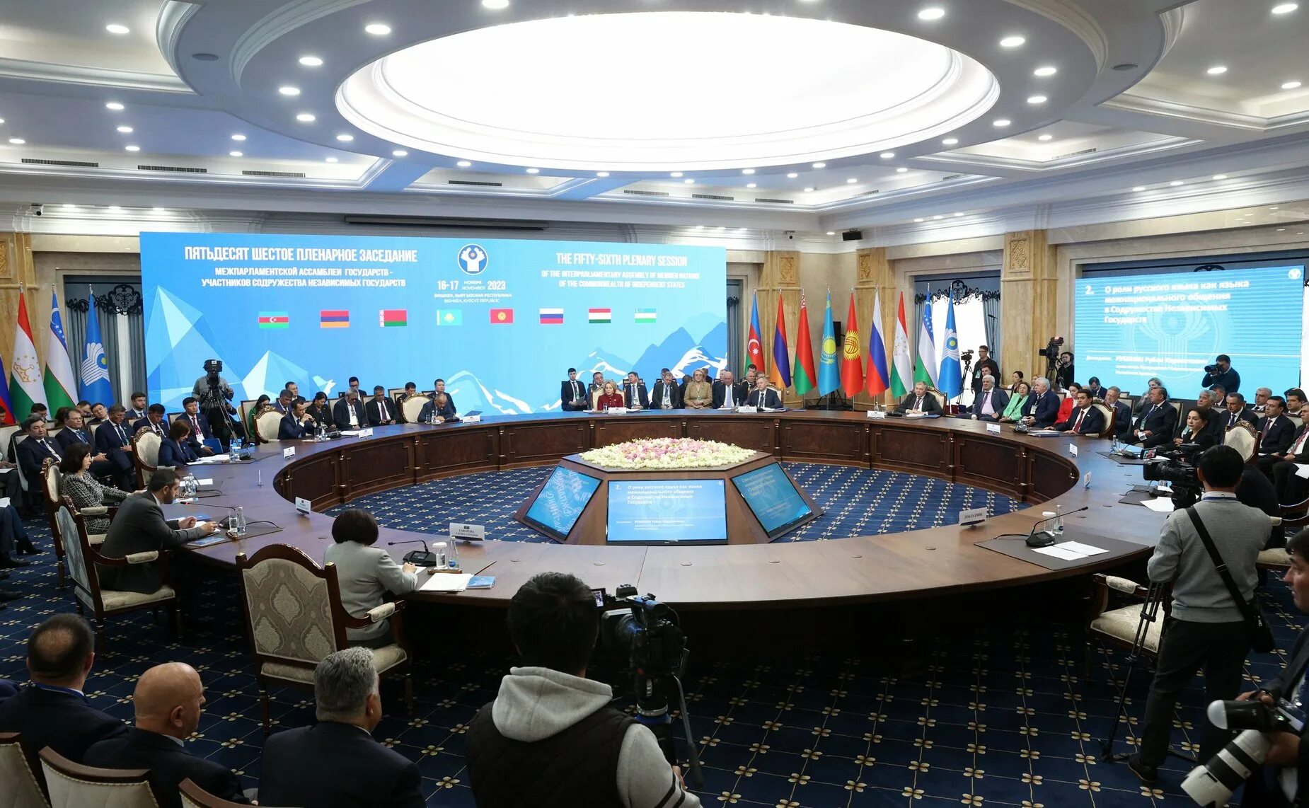 межпарламентская ассамблея в санкт-петербурге. матвиенко межпарламентская ассамблея. ассамблея государств участников снг. межпарламентская ассамблея государств 1992. ассамблея государств участников снг.