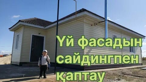 Екі ер адам бар BBW бейне