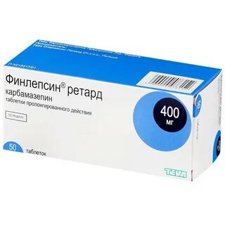 Карбамазепин торговое название