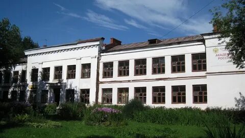 Кировский филиал