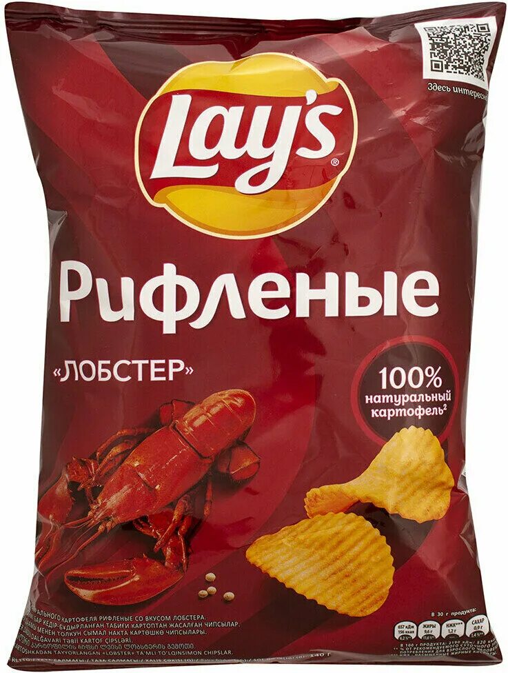 чипсы лейс с крабом 140 грамм. лейс молодой зеленый лук 140г. чипсы lays рифлёные лобстер 150г. чипсы lays 90г сметана зелень. чипсы лейс 140 грамм.