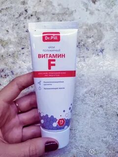 Крем f