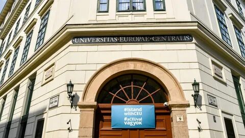 Центр европейский университет