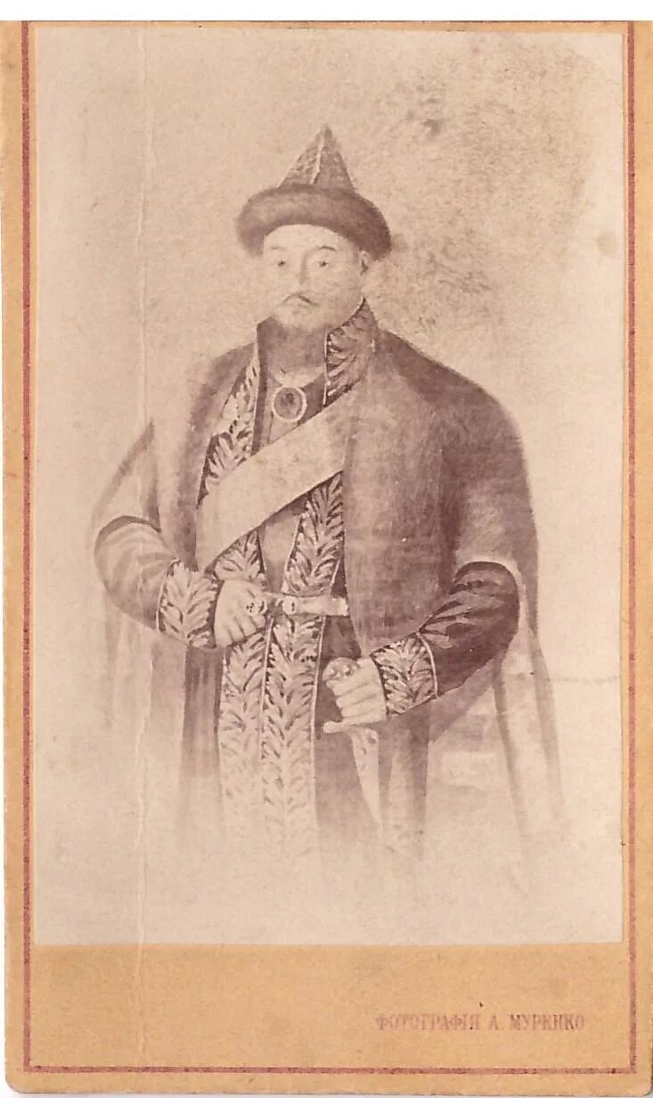 Хана жангир. Жангир-керей-хан. джангир хан букеевская орда. хан жангир портрет. генерал-майор жангир-керей-хан.