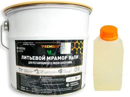 Жидкий мрамор для ванны отзывы