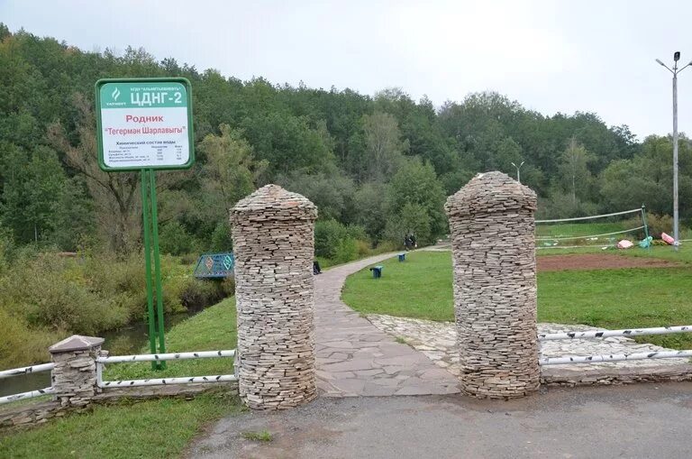 Аренда родника. Родник в Альметьевске. Шаймиевские Родники Альметьевск. Родник Альметьевский район. Шамильский Родник Альметьевск.