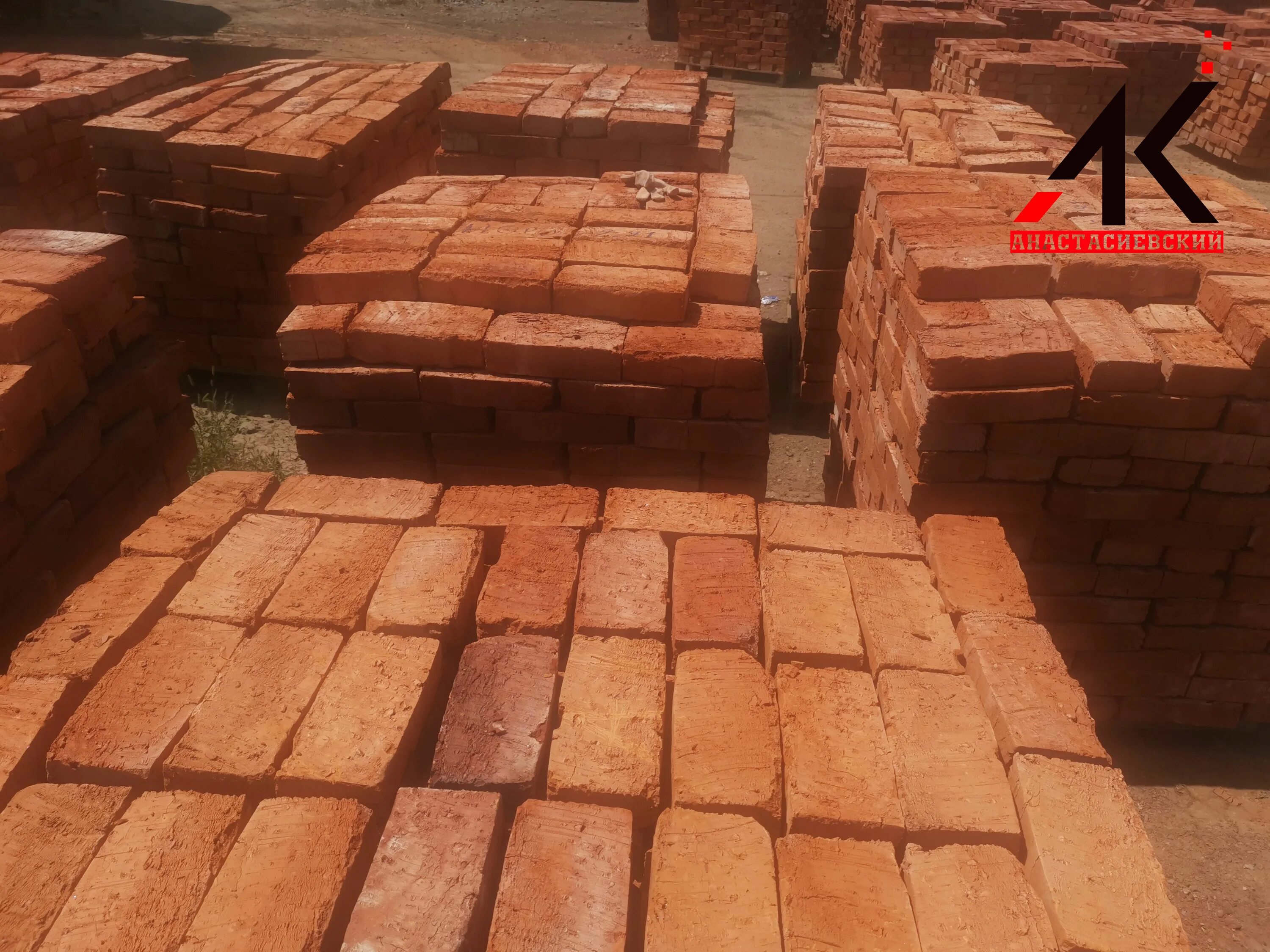 новорождественская станица кирпичный завод. кирпичный завод краснодар. кирпичный завод краснодар. моздокский кирпич. губский кирпич папирус персик.