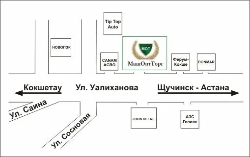 Расстояние от омска до борового. Кокшетау казахстан на карте. Карта дороги омск петропавловск. План города кокшетау. Проезд кокшетау.