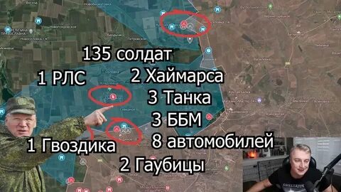 Саня во флориде последние новости 2 апреля