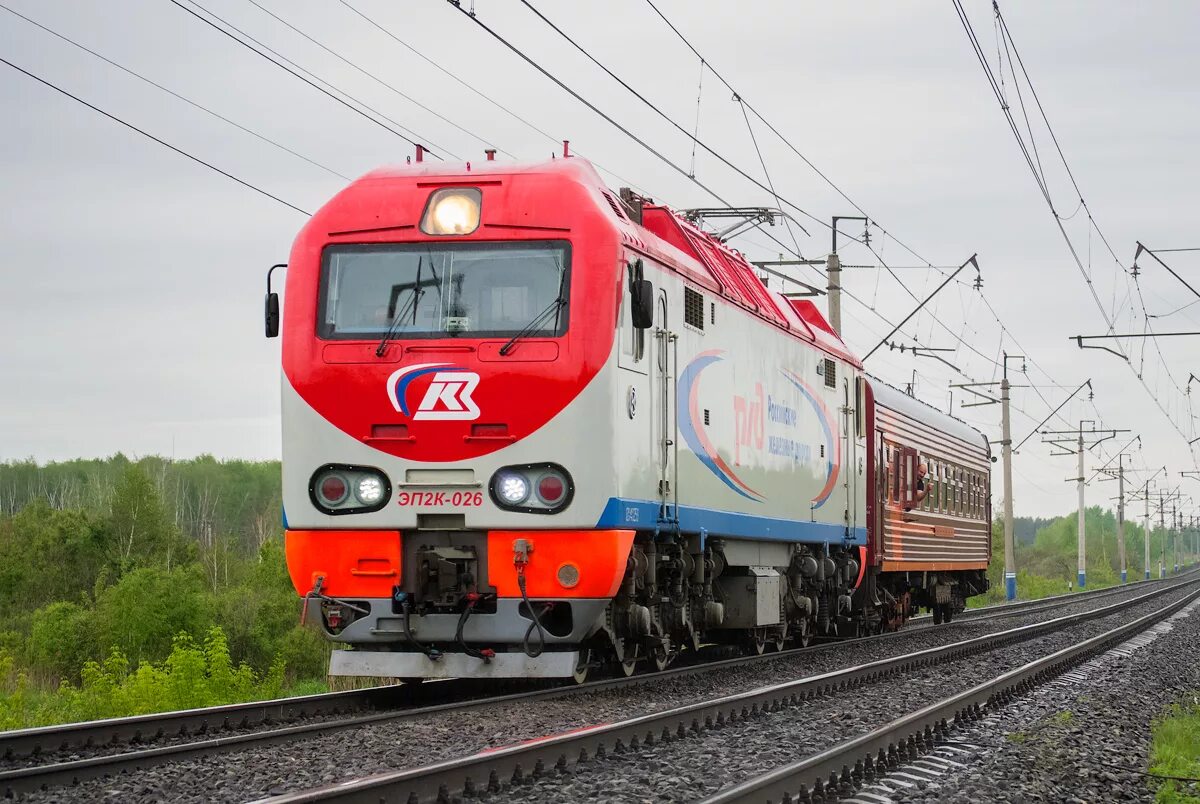 Электровоз б. Электровоз эп2к. Эп2к-185. Эп2к-002. Эп2к 160в.