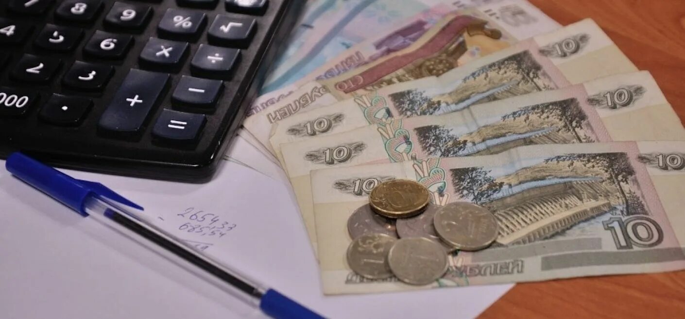 Какую денежную компенсацию