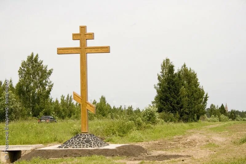 Крест на въезде. Ярославская область село гаденово поклонный крест. ярославль поклонный крест. село кресты нижегородская область. поклонный крест село басалаевка.